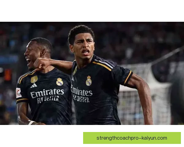 贝林厄姆1亿欧元转会纪录创下新高度，未来表现令人期待