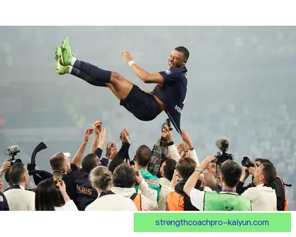 姆巴佩出身巴黎郊区，职业生涯初期表现稳健引发广泛关注