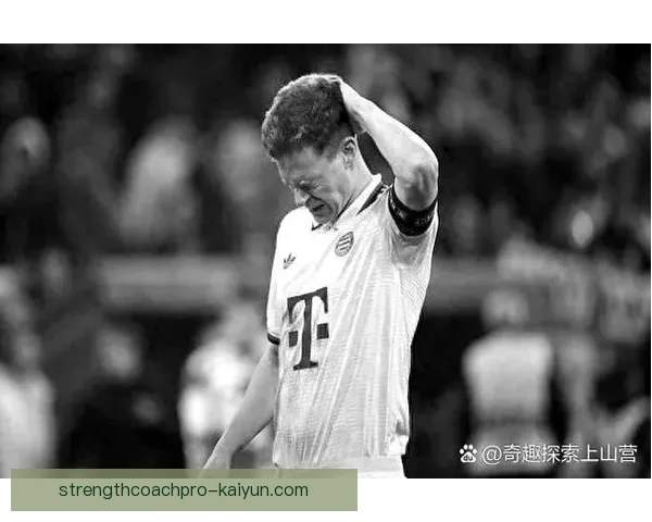 基米希对球队影响分析：状态回暖助力拜仁争冠前景