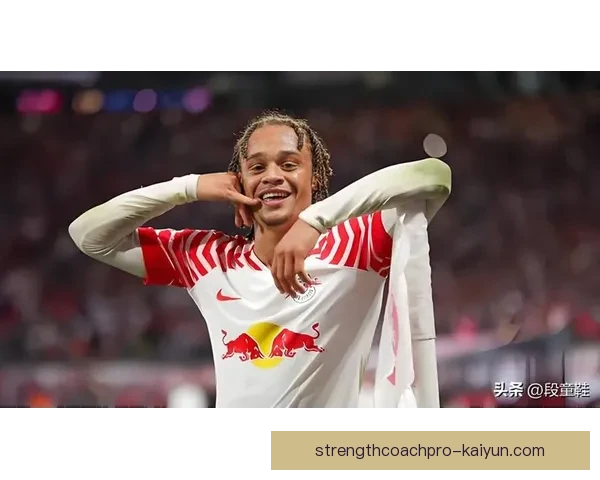 哈维·西蒙斯身价持续提升，潜力备受期待